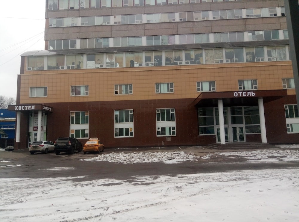 Hostel Mosgorson