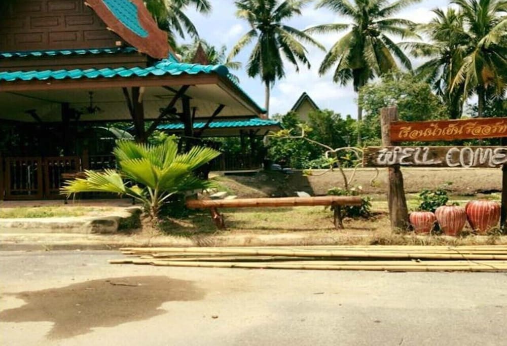RuenNamyen Resort