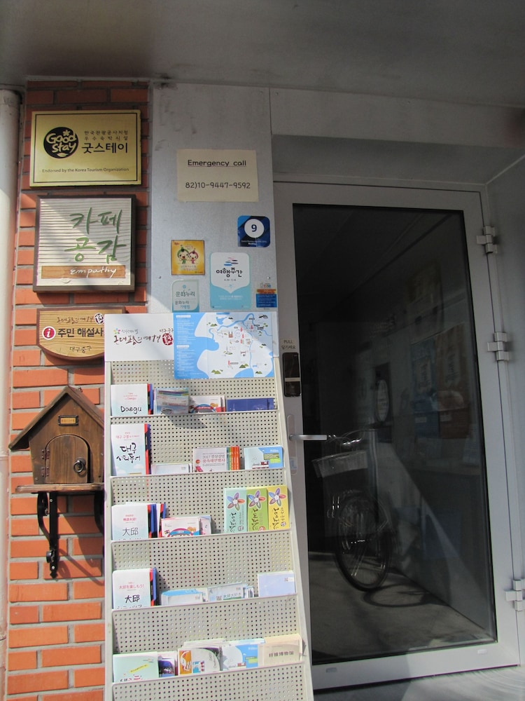 Empathy Guesthouse - Hostel