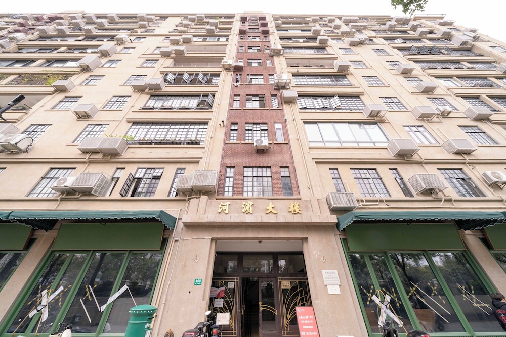 Book and Bed - North Bund