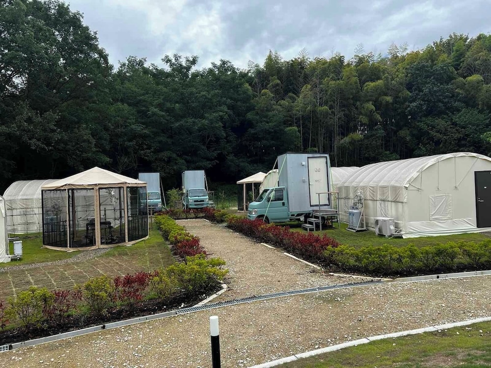 NAGAKUTE TENT VILLAGE