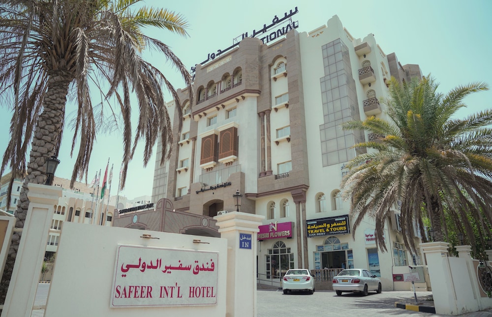 Safeer International Hotel
