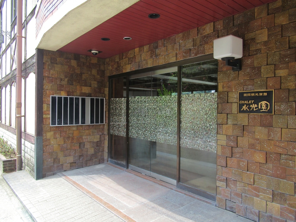 Amagase Onsen Hotel Suikoen
