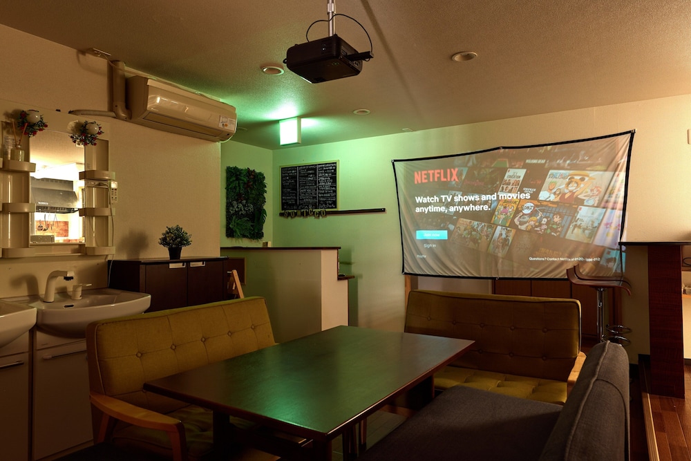 lounge