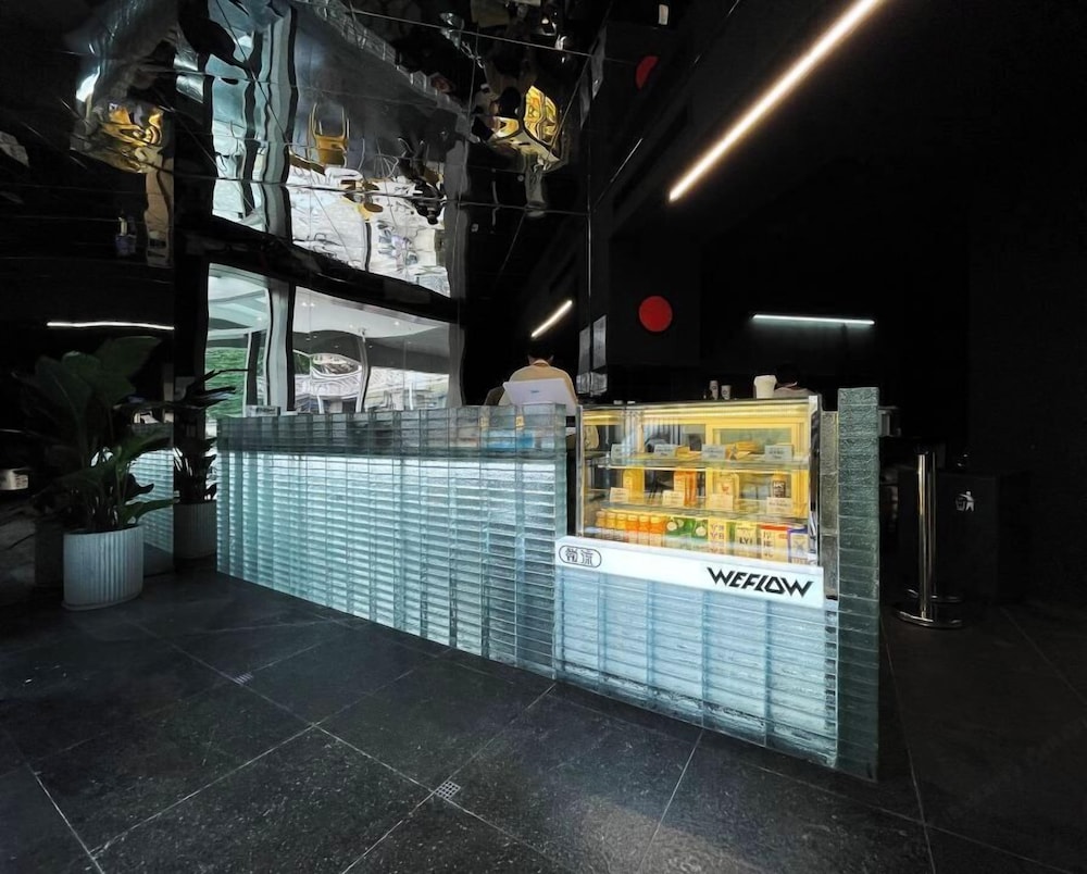 WeFlow Youth Hostel - Shanghai People's Square Jing'an Joy City
