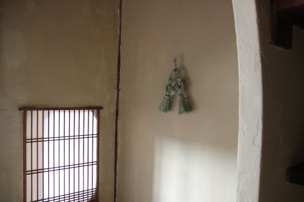 HARUYA Umekoji - Hostel