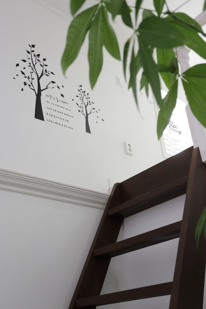 Healing View Pension