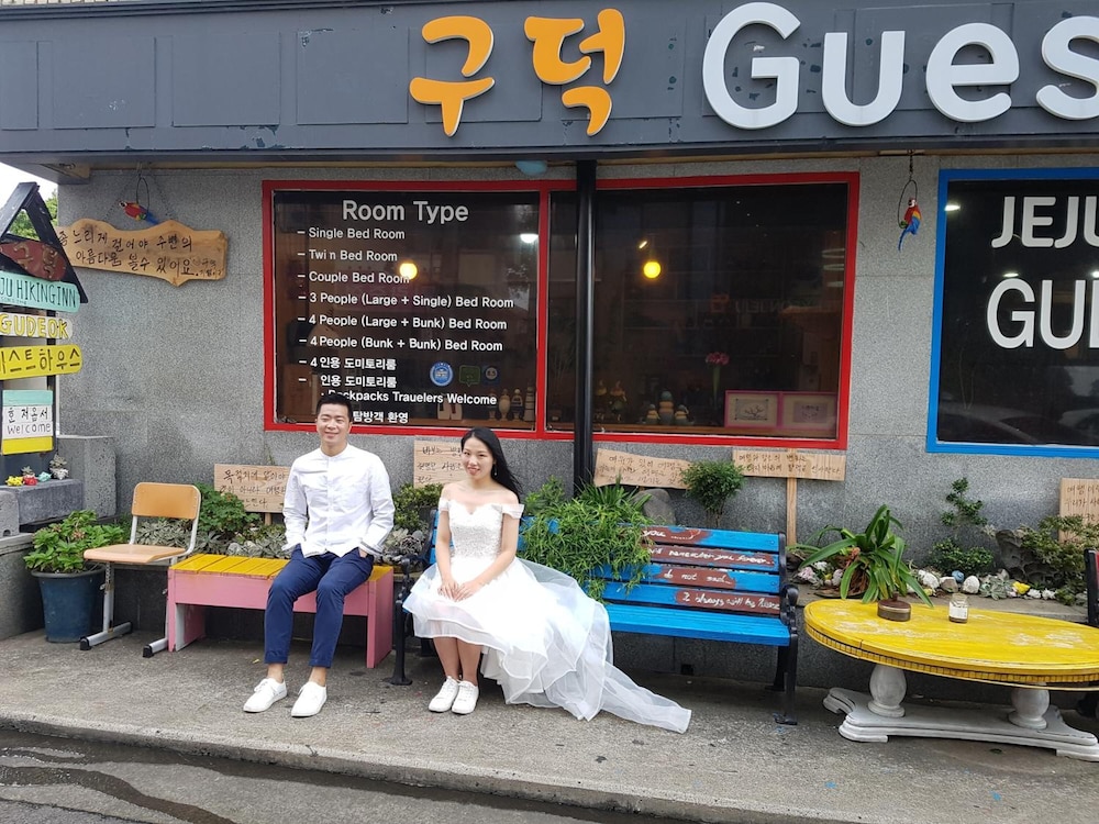 Gudeok Guest House - Hostel
