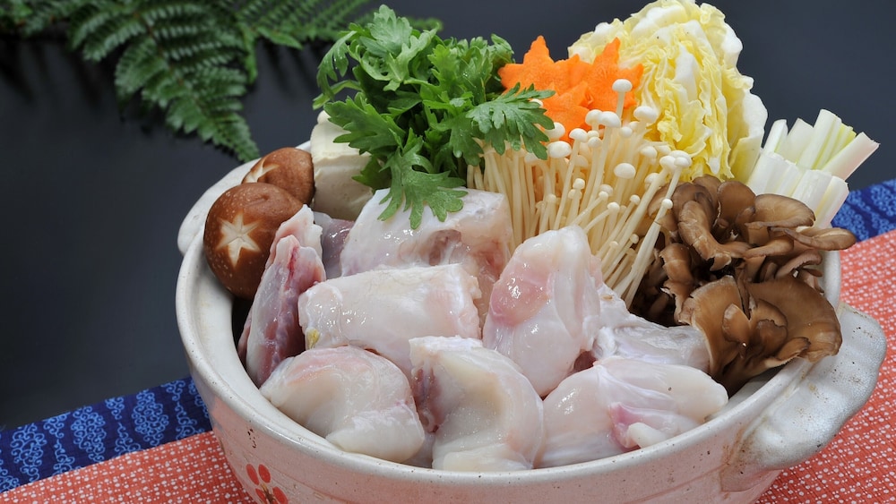 Shuku Kaifu Minamichita Yamami Onsen
