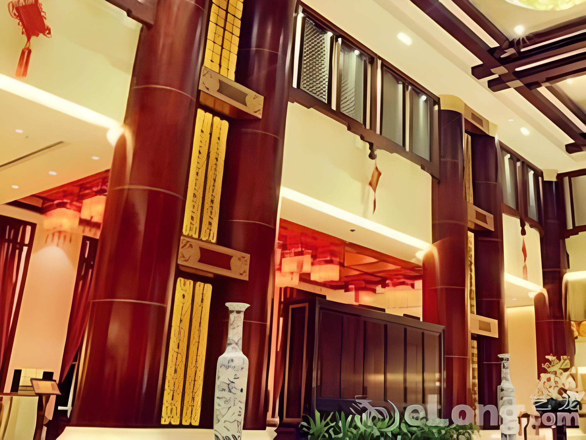 Aoyuan Health City Hotel