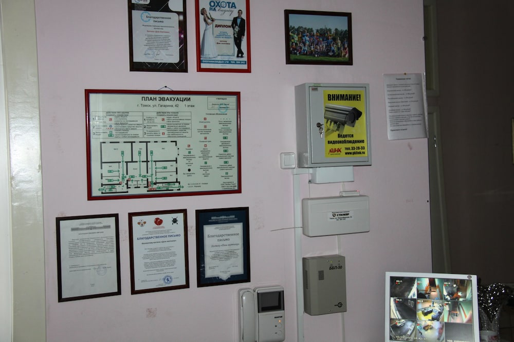 Hunter Hostel, photo 35