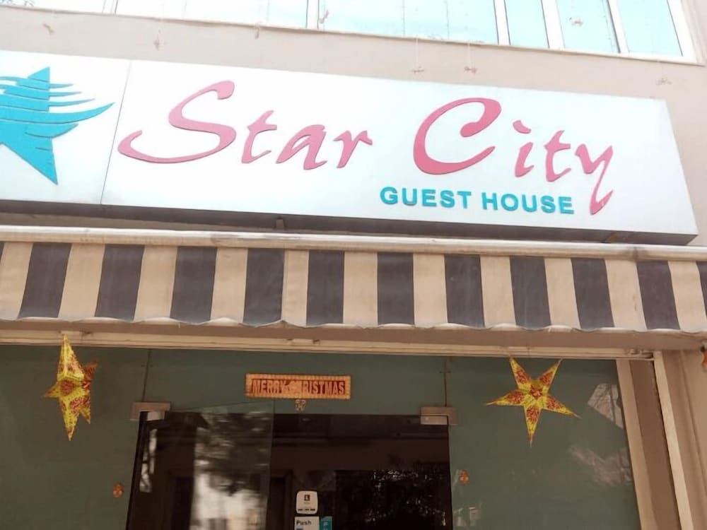 Star City Guest House