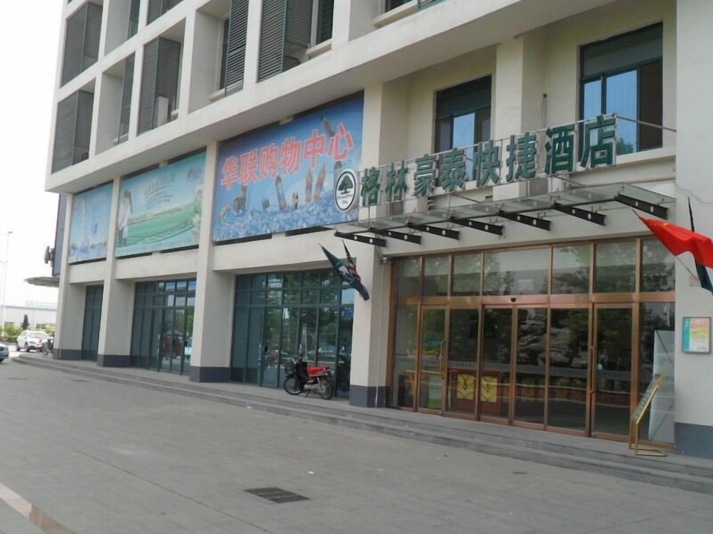GreenTree Inn Tianjin Wuqing Jingbin Industrial Park Chengwang Road Express Hotel
