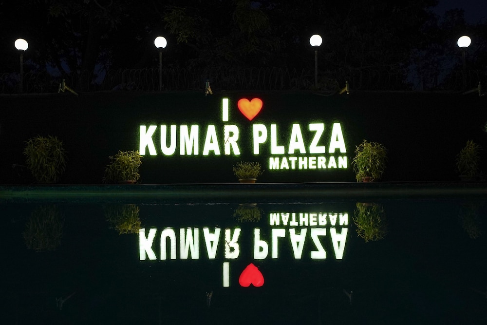 Hotel Kumar Plaza