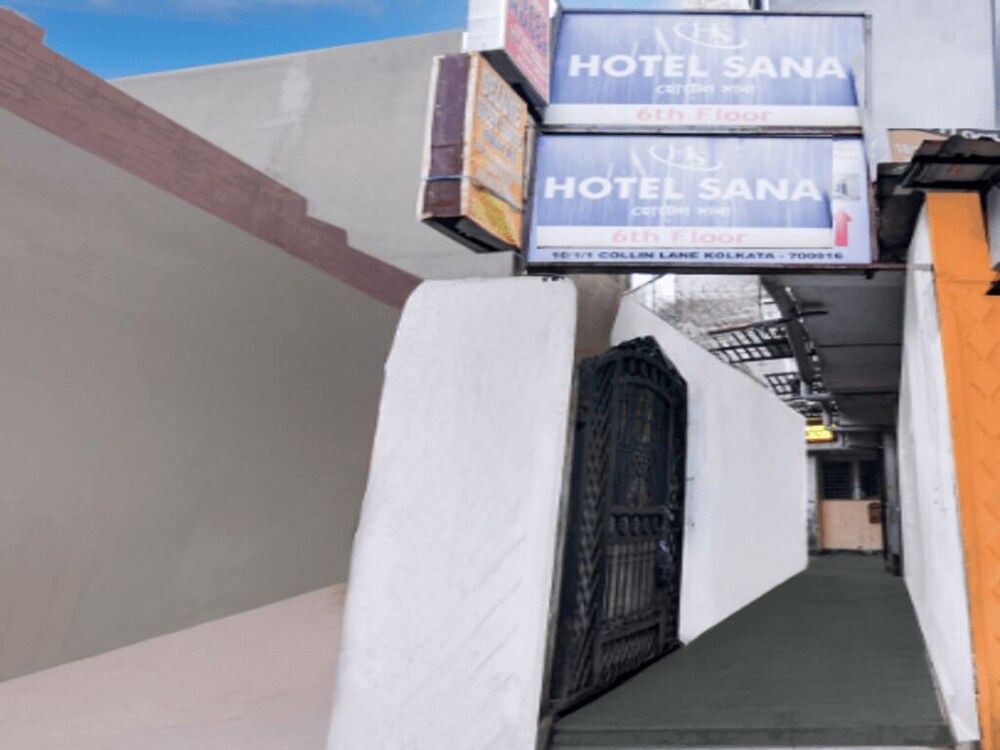 Hotel Sana a family friendly guest house