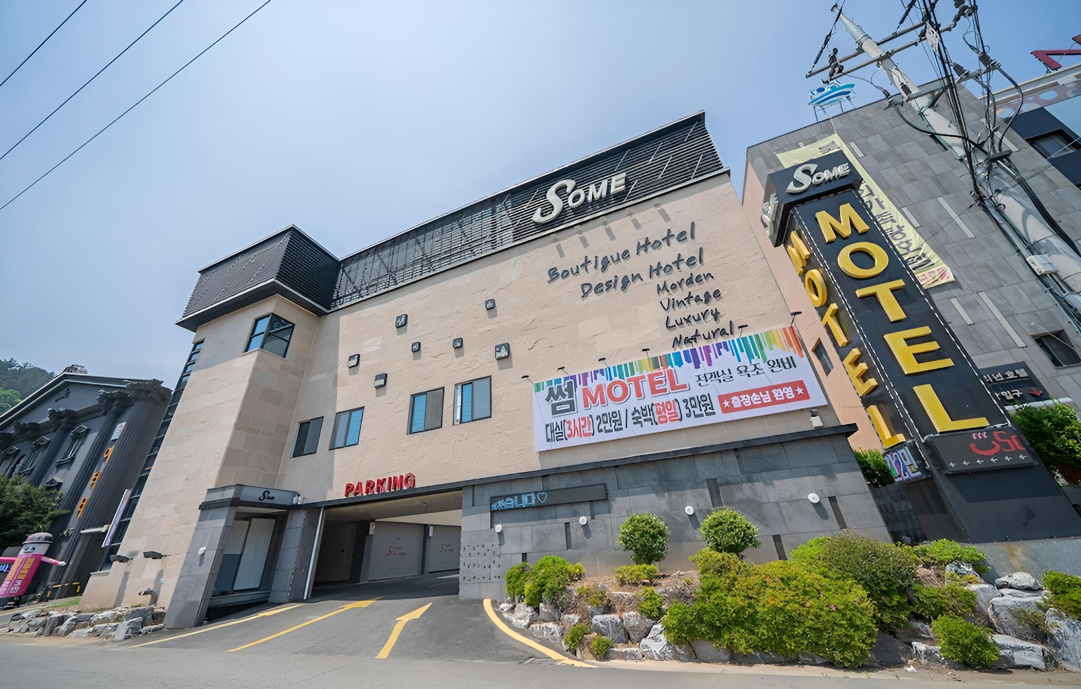 Changwon Buk-myeon Some view 3