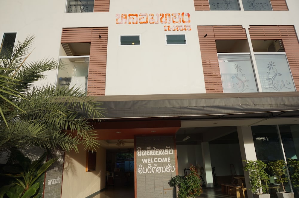 Lomthong Place