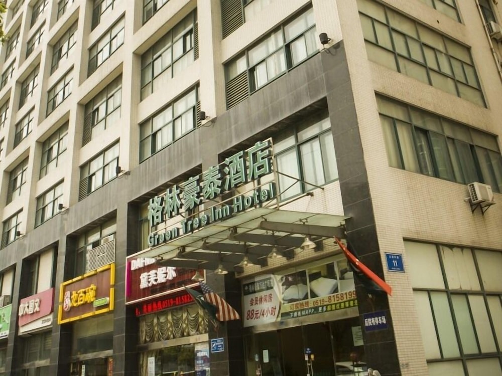 GreenTree Inn Changzhou Xinbei District Taihu Road Wanda Square Express Hotel