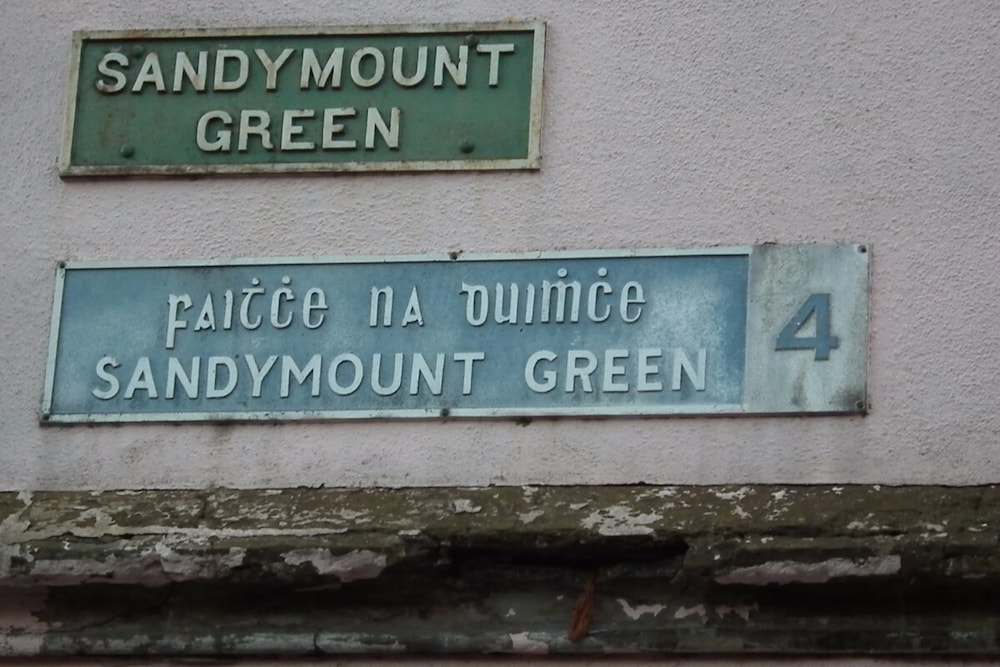 Modern 2 Bedroom Home Near the RDS Arena