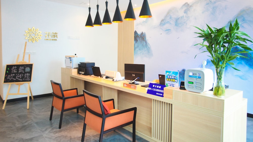 Floral Hotel Wuzhen Linshuige view 5