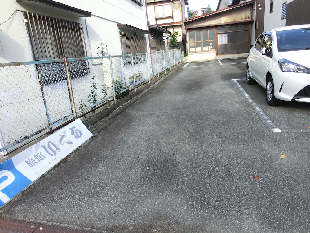 Spa Inn Oyado Iguchi