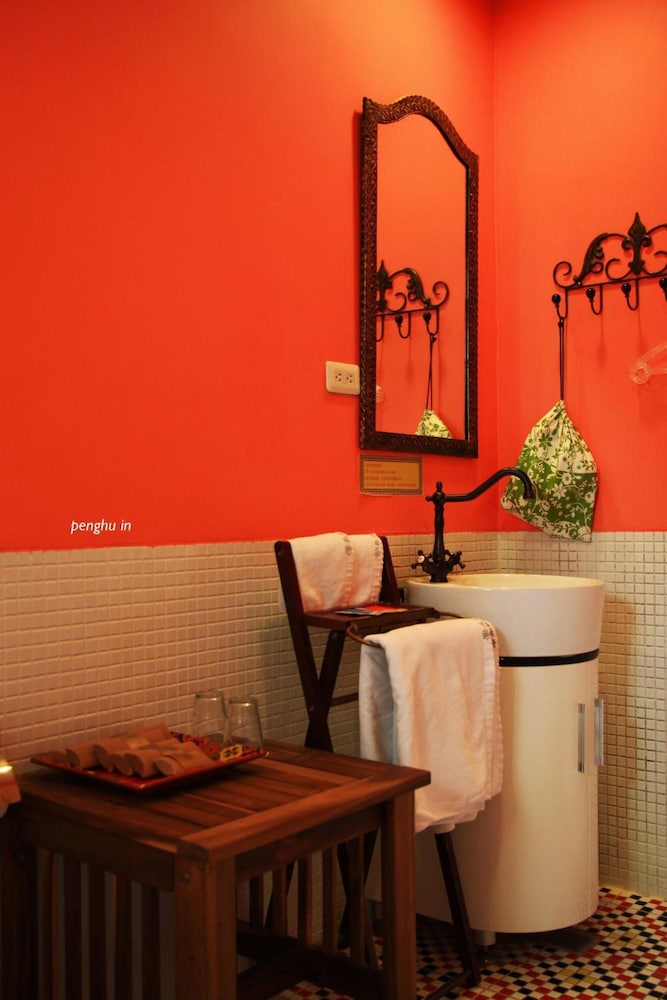 Raid Gardden Boutique Hotel