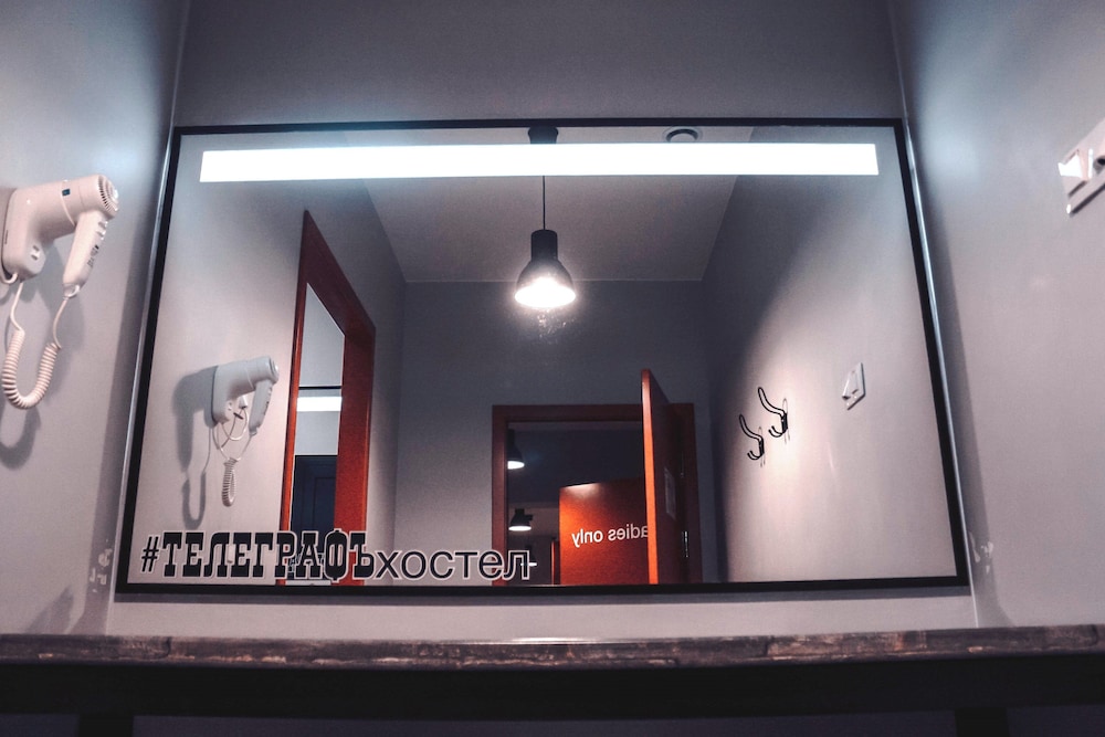 Telegraf Hostel