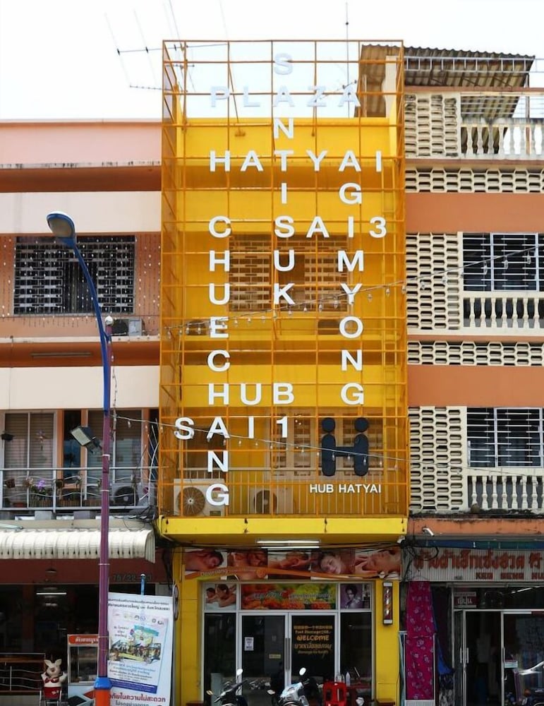 Hub Hostel Hatyai
