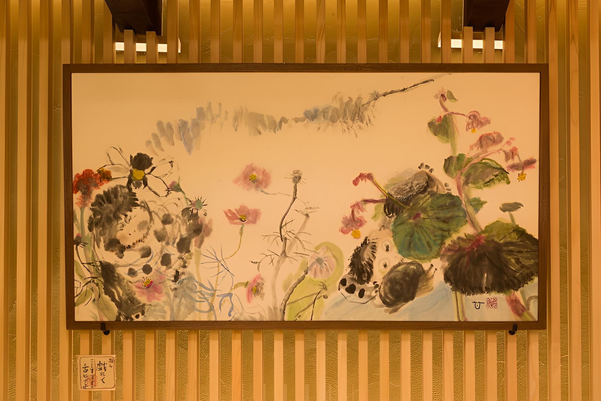 Kyotoya Rokujo