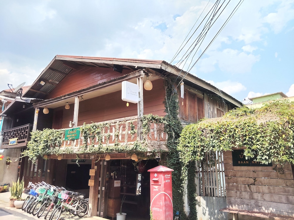 Baan Natee