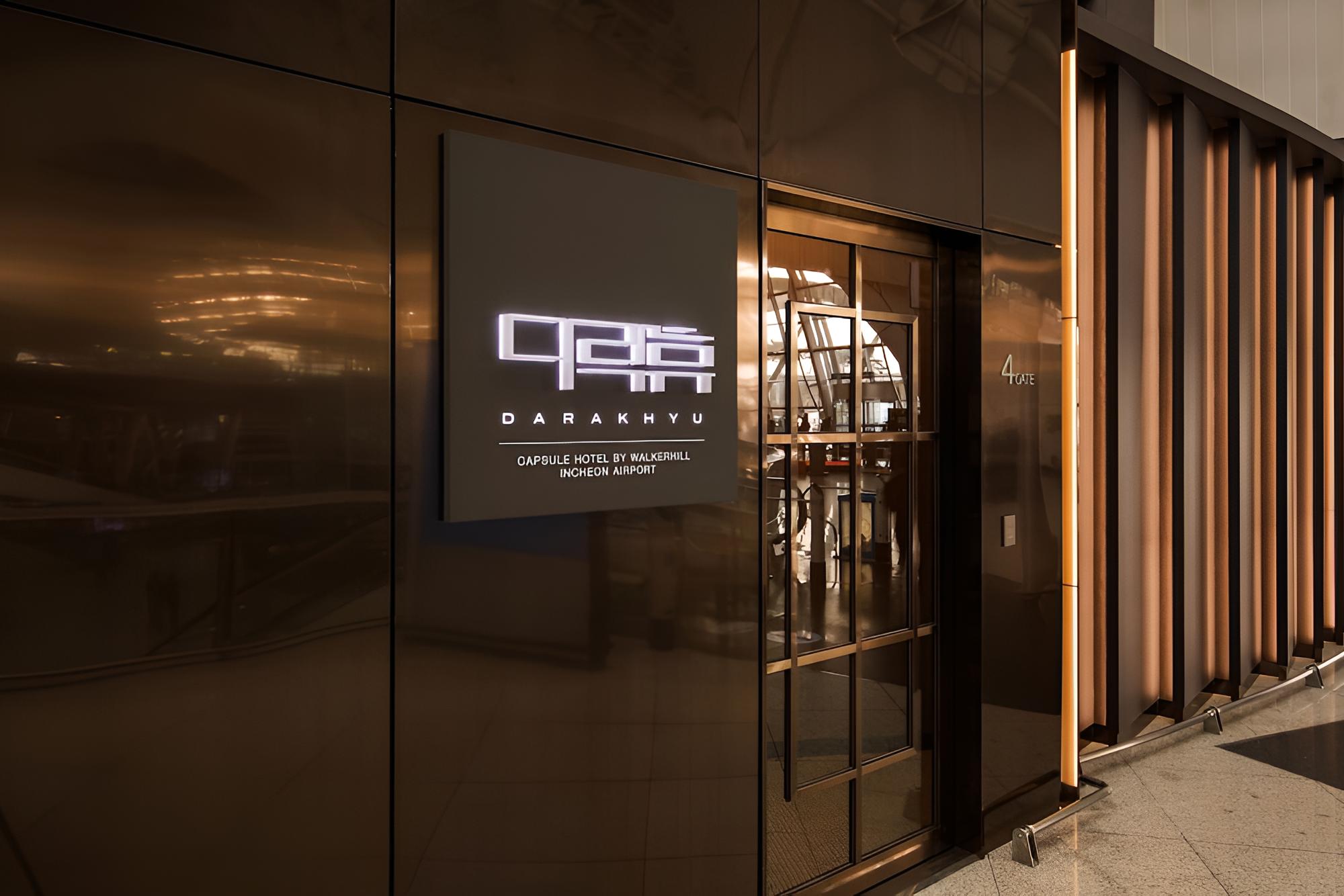 Capsule Hotel 'Darakhyu' T1