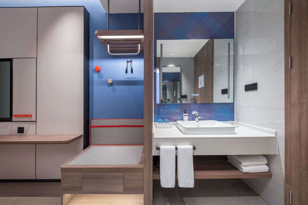 Holiday Inn Express Beijing Mentougou by IHG