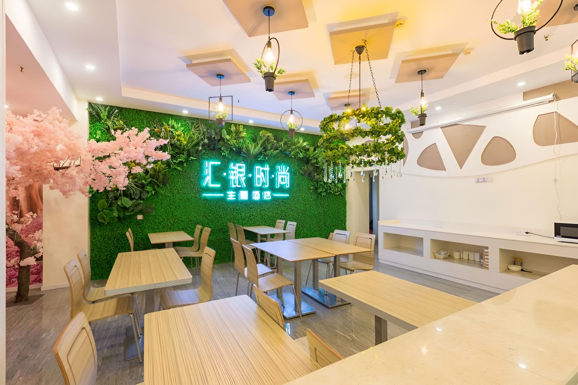 Huiyin Fashion Hotel