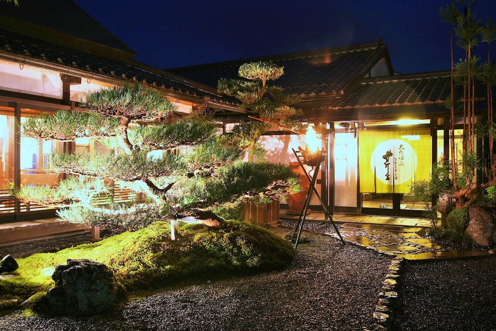 Kyoto Ohara Ryokan Seryo
