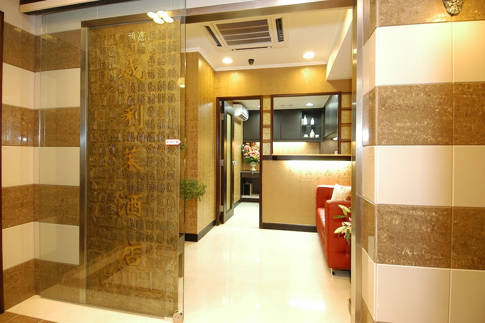 Rai Lei Hostel