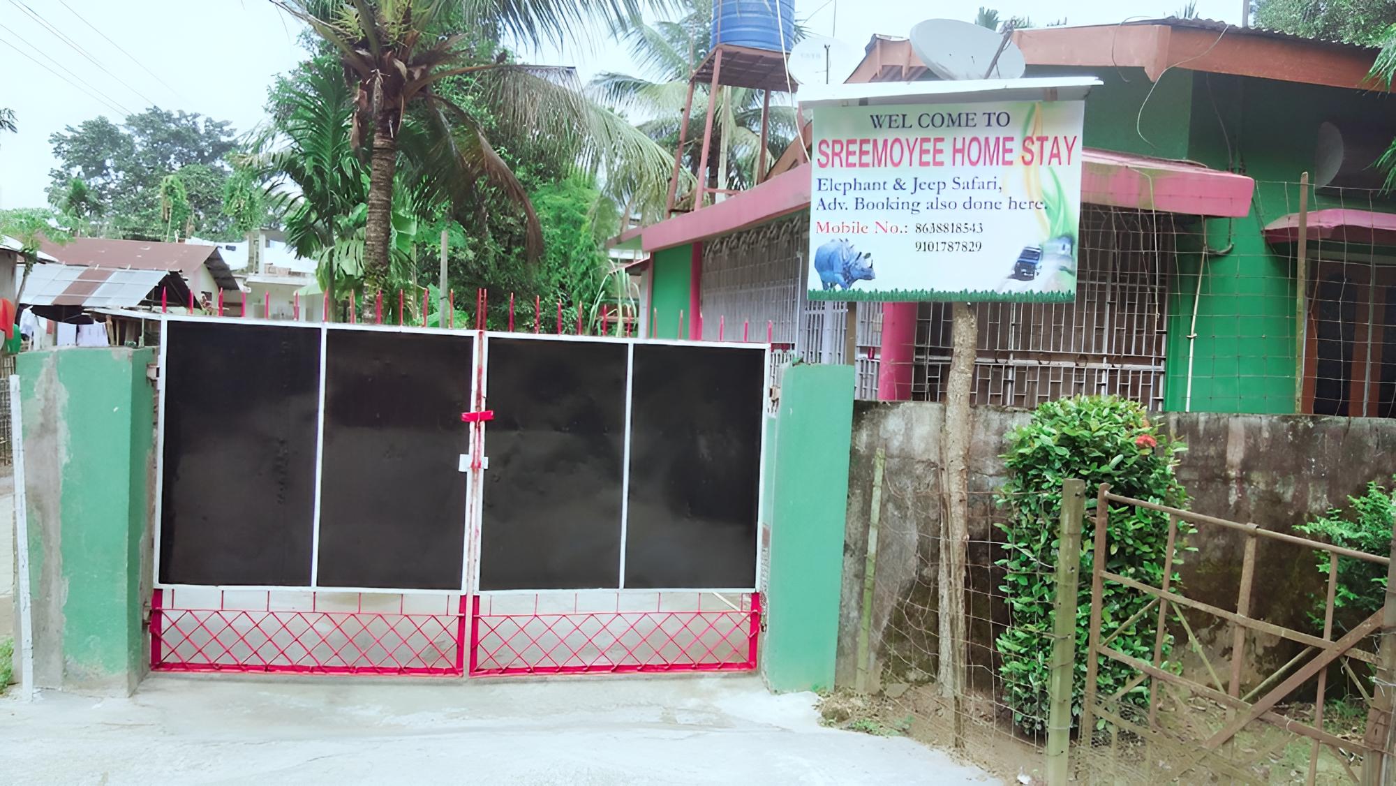 Homocation Sreemoyee Homestay view 2