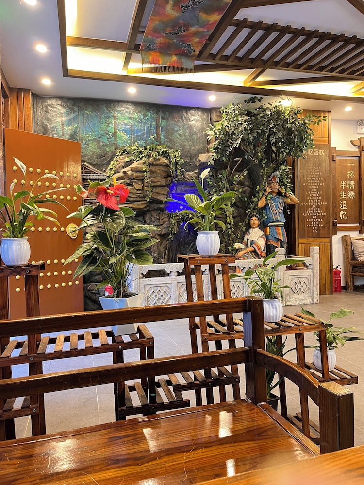 zhuiyikezhan