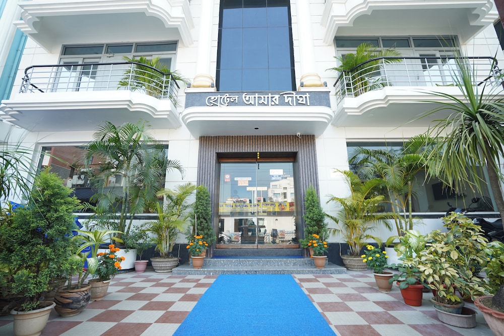 Hotel Amar Digha