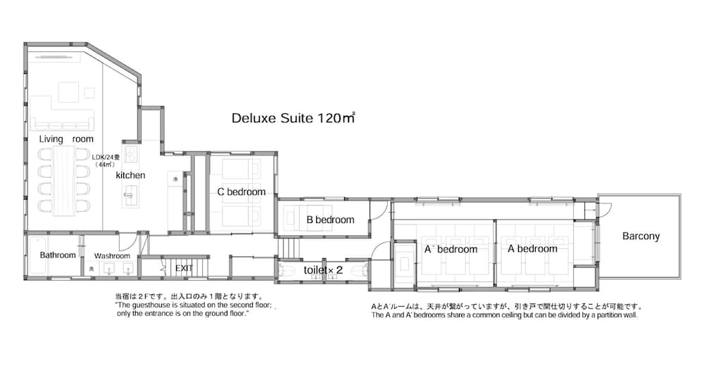 KIKUNOYA-hakuga-