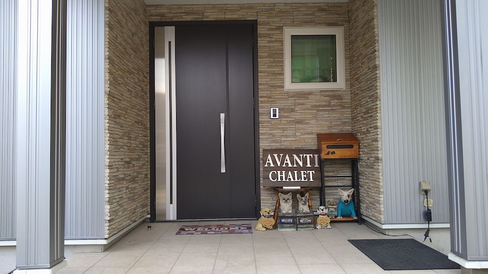 Avanti Chalet Hakuba