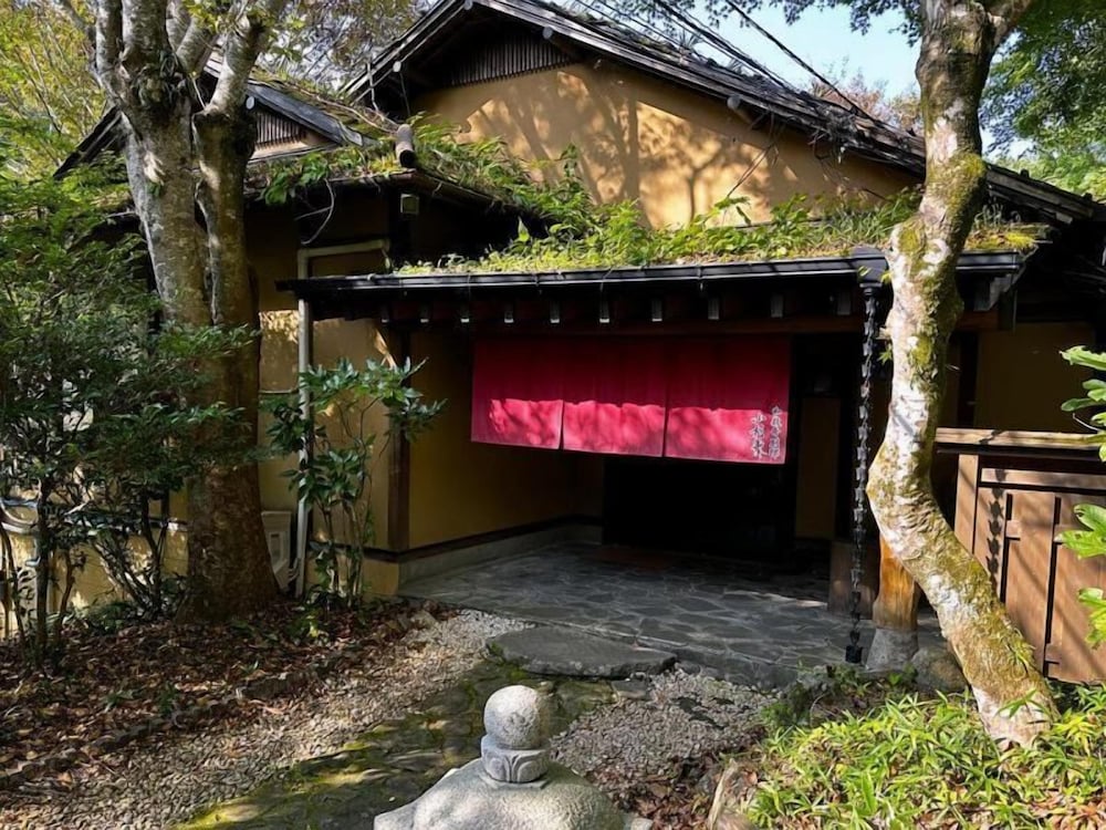 yamakawaonsen kosugian
