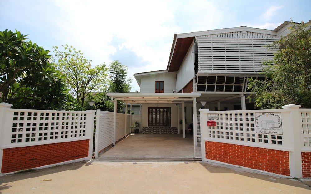Room-baan Khunphiphit Homestay No2229