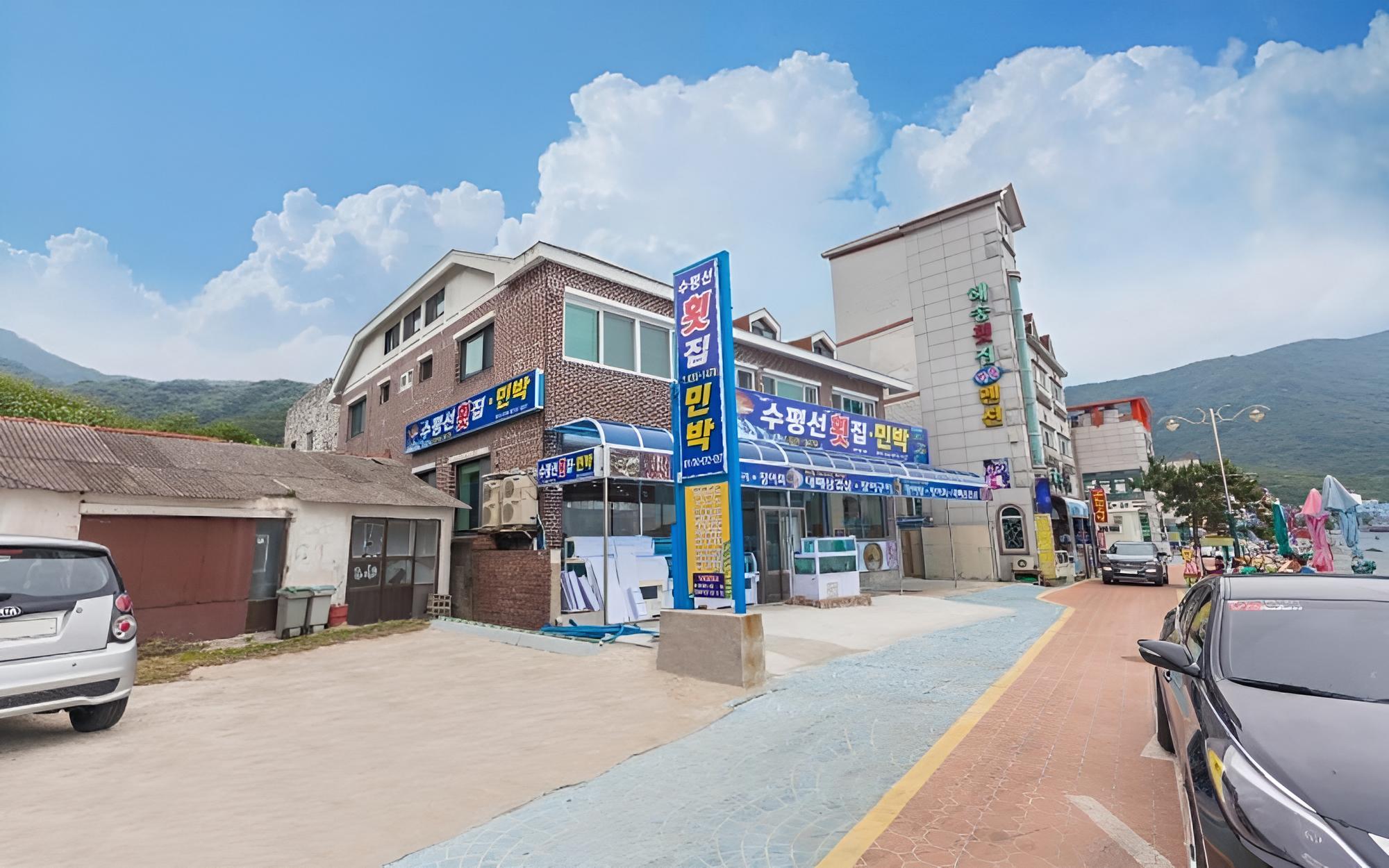 Geojedo Haeseong Beach Pension view 3