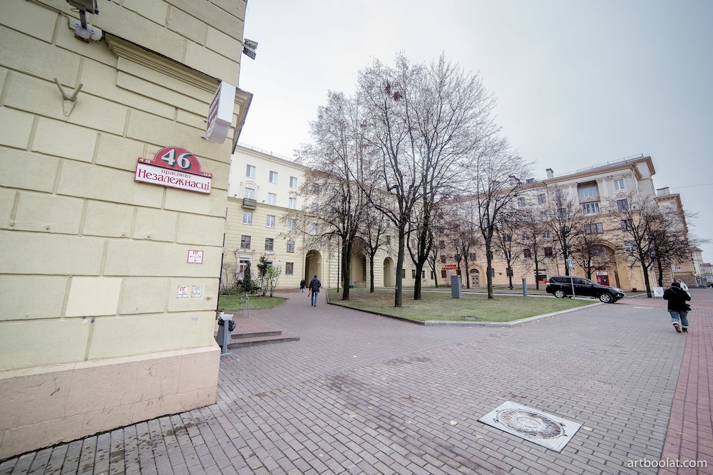 SutkiMinsk Apartment