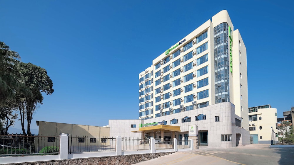 Holiday Inn Express Longyan Liancheng by IHG