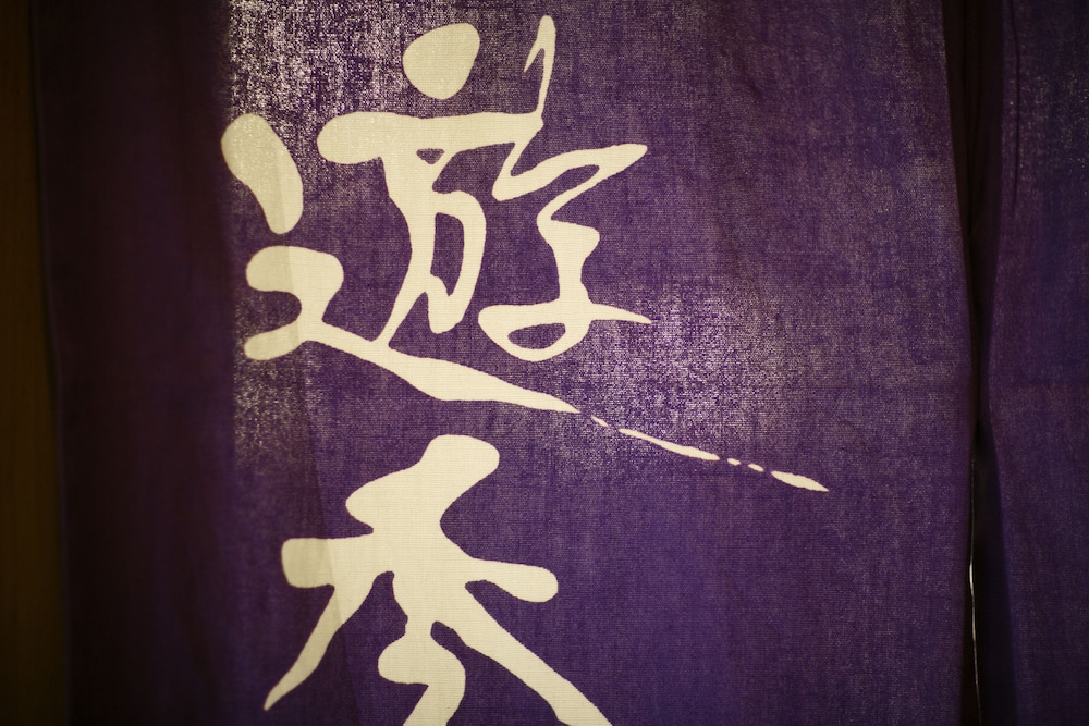 Photo 49