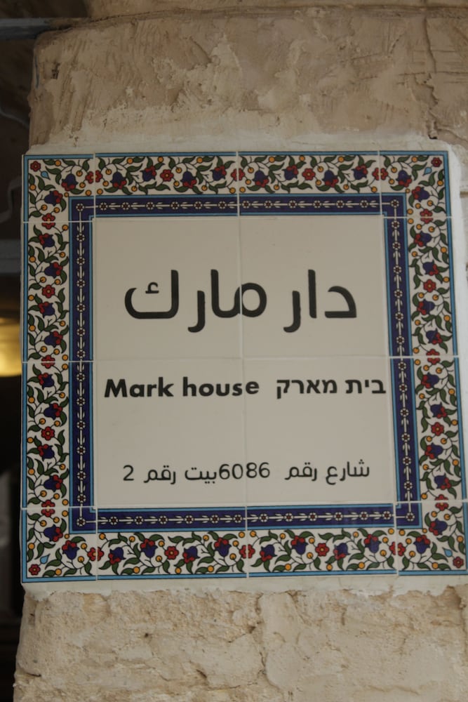 Mark House