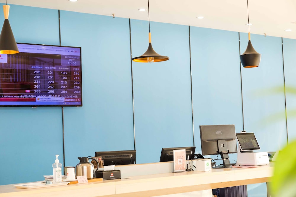 ibis Tianjin Wuqing