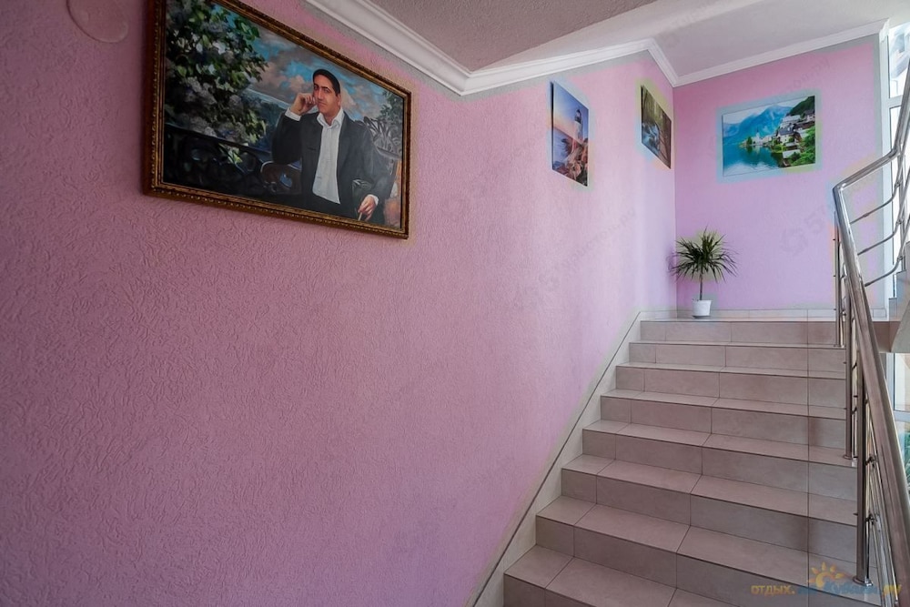 Guest House Elmira