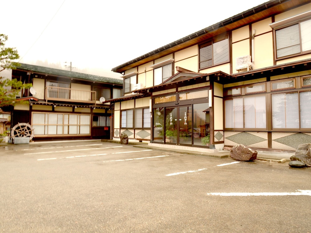 Oyado Nozawa